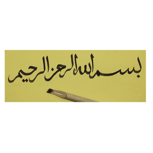 Bamboo Calligraphy Pen set 3